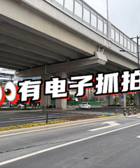 �������ѣ����·�ڵ���ת�������ܵ�ͷ��