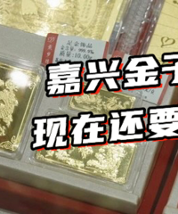 δ������Ҫͻ��1000��/�ˣ�