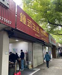 ����������̶���Ҳ�������ˣ�