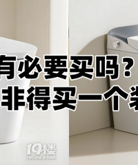 ������Ͱ�ж���ð�������ǵ�...