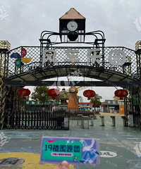 ����ҵ��糵��԰����׷�١�Ŀǰ����Ӫҵ���Բ��˿����ֳ�ʵ�ġ�