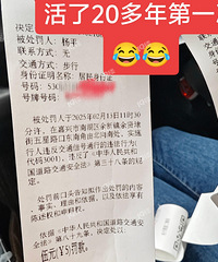 ���ܰ���·�������ˣ�������·�˴���Ʊ����