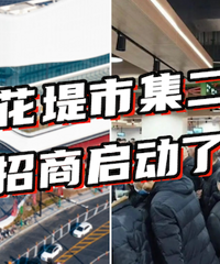 ��ϣ����פЩʲô�ꣿ