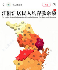 ���㻦�������ͼ�������˾����15�򣿣���ļٵģ�