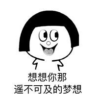 ÿ�쵽�Ҷ����ú�ƣ������