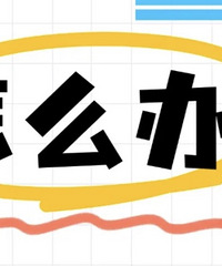 ��д��ҵ����?��Ҫ�����һ�����д��ҵ