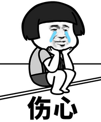 ��ô�ͻ����ӳɼ���ģ��������Ժú�ѧ ���Ǻ���һ����˼������