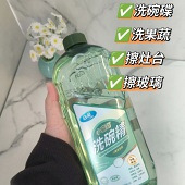 ɽķͬ�����ϴ�뾫��