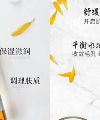 ȥ����MAX��ɽķͬ�����ϴ�뾫��