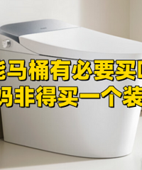 ������Ͱ�б�Ҫ��������ǵ���һ��װ...