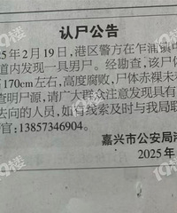 ����һ�ط�����ʬ���棺���ԣ�ʬ����㣬�߶ȸ��ܣ�