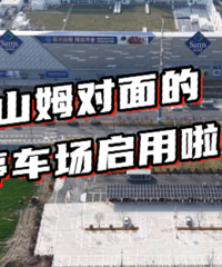 ͣ4СʱֻҪ5Ԫ��