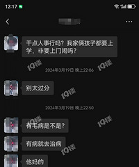 ¥����¥���ھ�û�취����ģ�����������ҵ��Ⱥ�ﱻ�