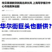 ��Ը�Ϲ�ҲҪ��¥