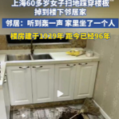 һ�Ųȴ�¥���¥����