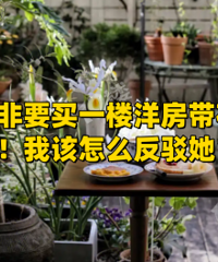 ��֧�У�����������һ¥����԰...