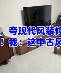 �������װ����ȫʧ�ܵ��йŷ�...