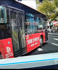 ����Ƶ����֪����ܼ� �����ǹ�����ô������Ư�ơ�