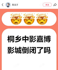 ����ĳ��ӰԺ��Ϊ͵Ʊ������ͣ1���£������ѣ�N������