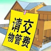 ���÷��͸�������ҵ��