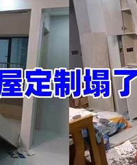 �������ţ�ȫ�ݶ��������ˣ�