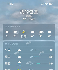 �����ֿ�ʼ��27�ȼ�10�����ǰɣ��²������ף�