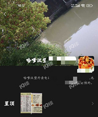 ���ѷ��ģ���С�Ե���ĺ����� �ϰ��ﱻײ���������ﻹ��������