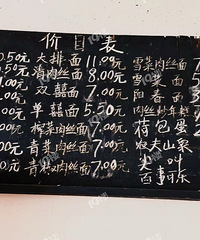 ���ڼ۸���ô�������͵���Ĳ�����ˣ�