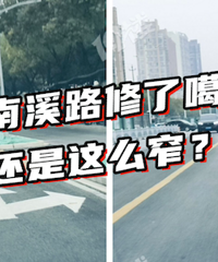 ��������ö�������շ�ͤ�ˡ�