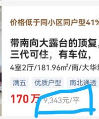 ����9k+�������������ĸ���һЩ��