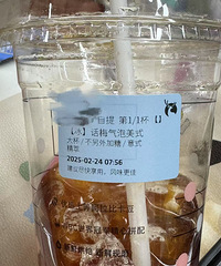 ���ҵ���Ʒ���Ƕ������𣿸о��ȱ�ҵĻ�÷��ʽ�úȣ�