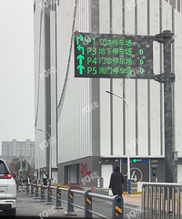 ������Դ�������ʹ��ˣ��糵��ȷ����ͣһԺ������ͣ���⣡