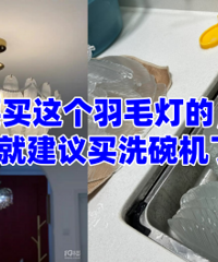 ���Ҫװ����ƣ����Ҿ��Ƽ����ϴ���