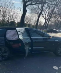 �Ƽ�ײ���и�С���ĸ����㻹�����ˣ���������ֱ��ŭ�ˣ�