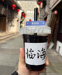 鸡蛋包糕、麻糍、大饺子泡虾...周末特种兵旅游之台州临海!
