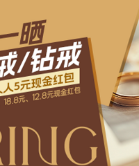 ����ɹ�Խ�/��䣡���˿ɵ�5Ԫ�����