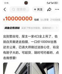 �����Ȼ������ô����լ���ۣ�����̫���ˣ��������