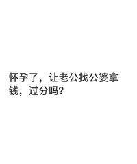 ������ ���Ϲ��ҹ�����Ǯ ������