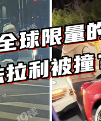 ͩ�����׷β�е�󰡣�