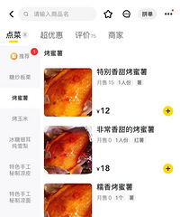 �ϰ忴�����������ܳ��������£��⼸��������������ɶ����