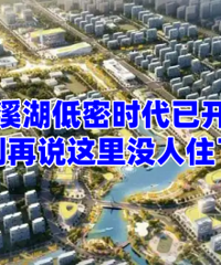 ˫Ϫ������ʱ����2025���ƿ���