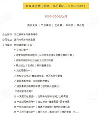 ͩ������������Ƹ����ý����Ӫ������һ�����������š���