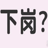 �Ժ���ʦ���¸���