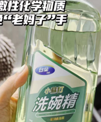 ɽķͬ�����ϴ�뾫�����������գ�