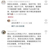 ��������Ǯ�ļ�ͥ��