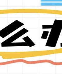 ��д��ҵ����?����˯�û���