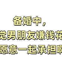 �����У��ܸо������Ѿ���Ǯ�����˲����ˡ���