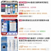 ���ܼҵ�Ĳĺù�