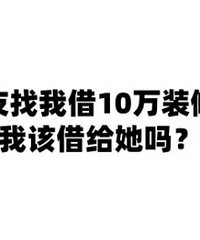 �����Ѹ�λ��,���ҽ�ʮ��װ�ޣ�����