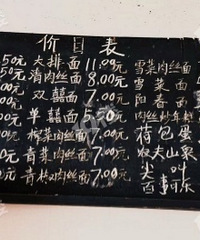 ���ڼ۸���ô�������͵���Ĳ�����ˣ�